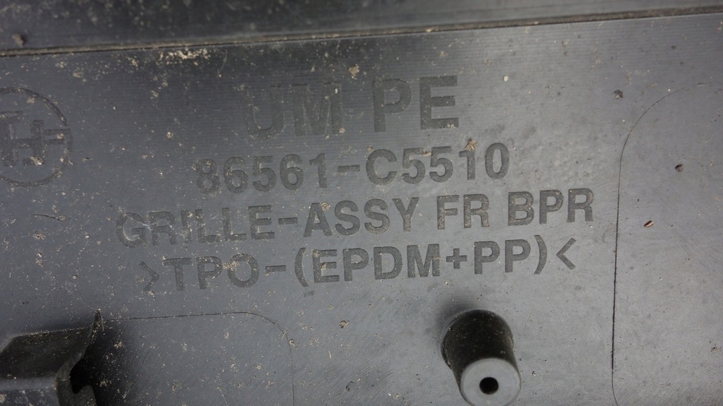 фото №12, Kia sorento iii gt решётка бампера средняя // 3208