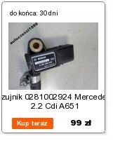 фото №11, Диск 045141031 притиск 051141025 vw seat 1.4 tdi