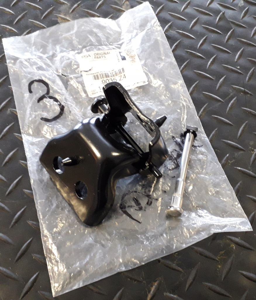 фото №1, Peugeot 407 partner 3 iii 2008- петля дверь перед правый нижний