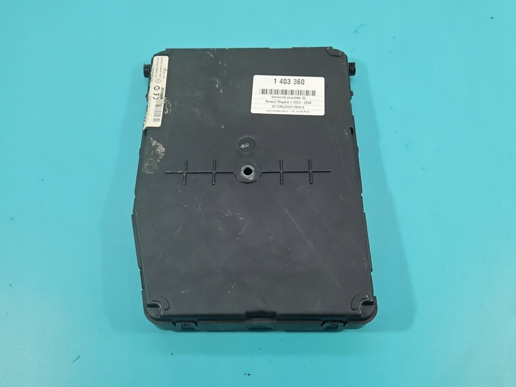 Купить Коробка предохранителей renault megane 2 8200412549