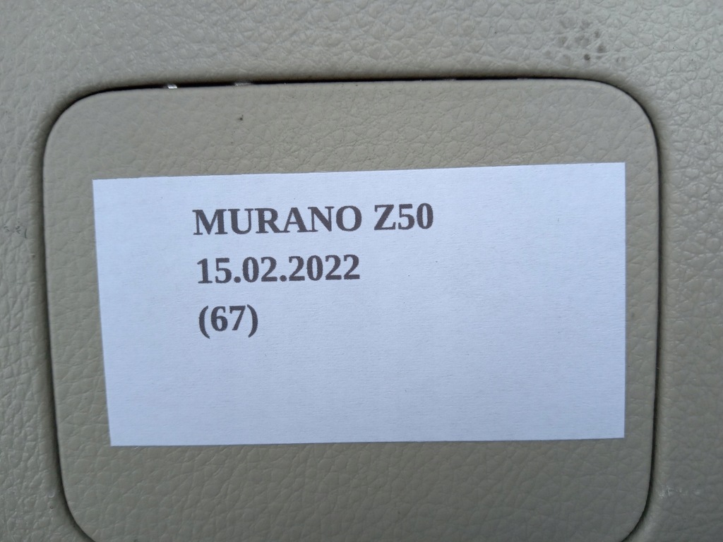 фото №6, Лампа освещение багажника nissan murano z50