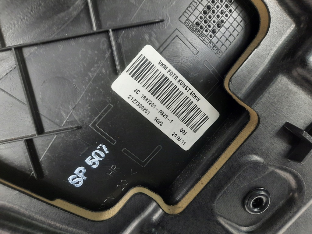 фото №7, Обшивка оббивка двері правий задня mercedes w212