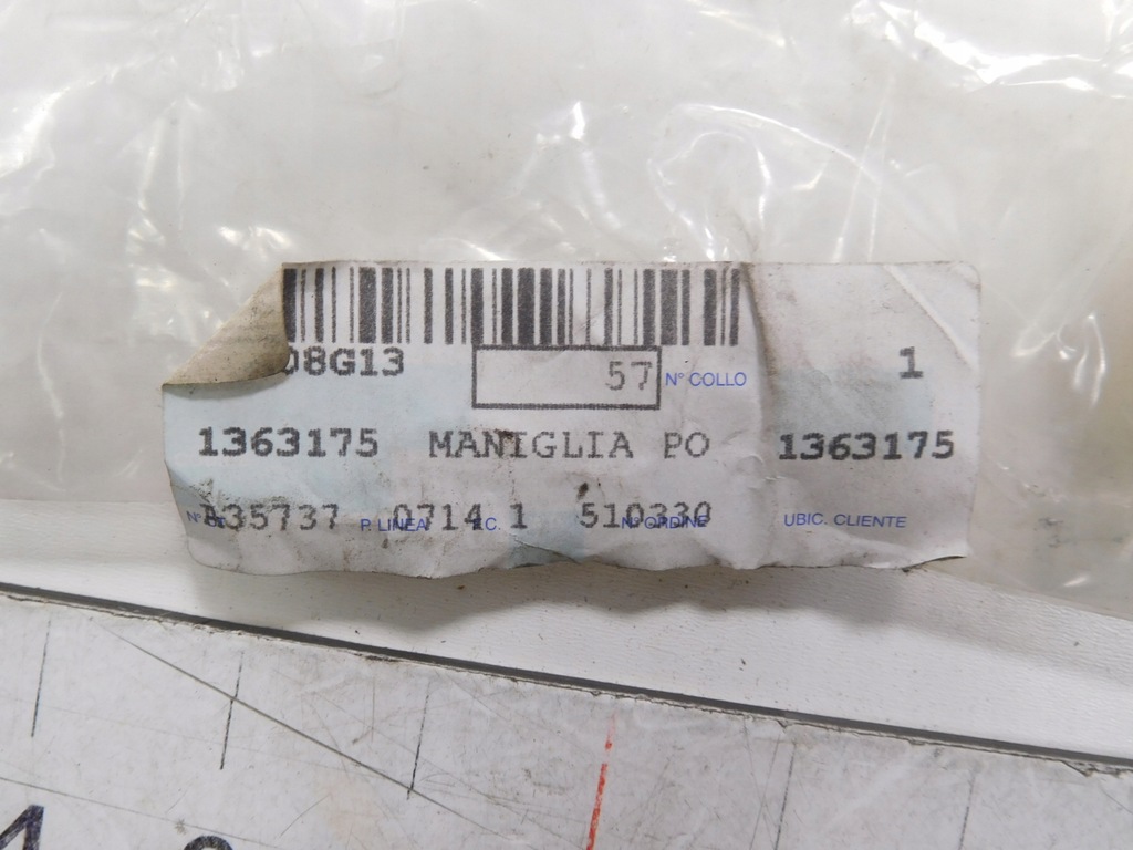 фото №6, Кронштейн - открывание дверь правый перед fiesta 01-08 / fusion 01-12 1363175