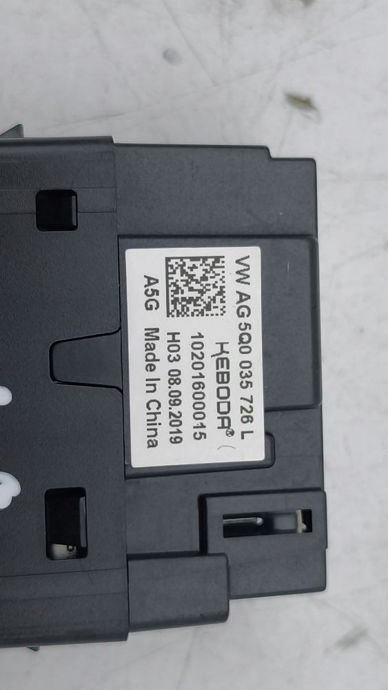 Seat ateca роз'єм usb 2020 5q0035726l Зі Шроту