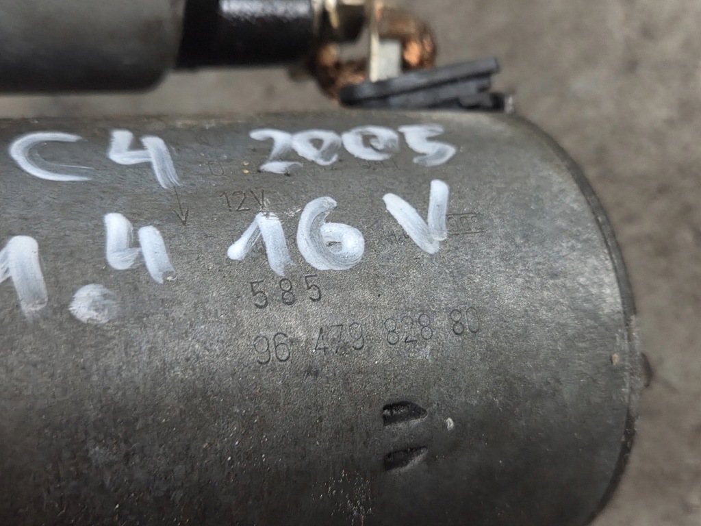 фото №5, Citroen c4 1.4 16v стартер 9647982880