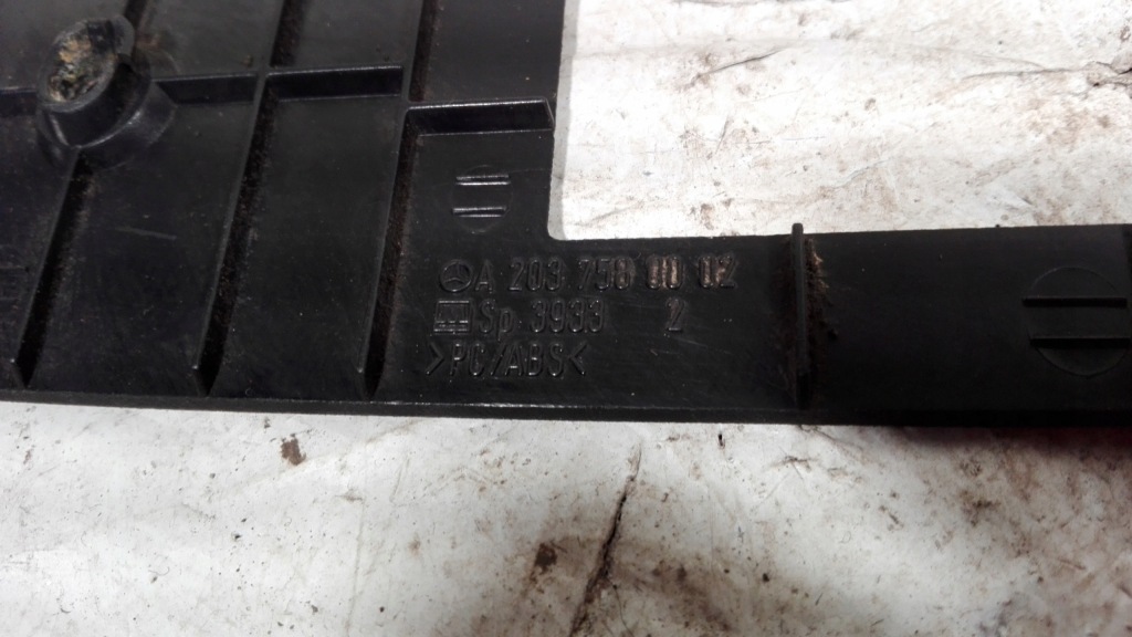 фото №3, Защита пластик крышки задняя mercedes w203