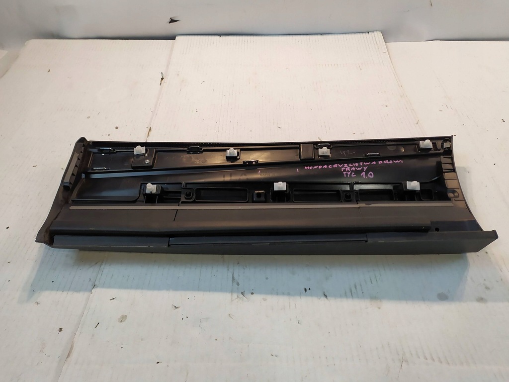 фото №9, Молдинг дверь правый задняя honda cr-v