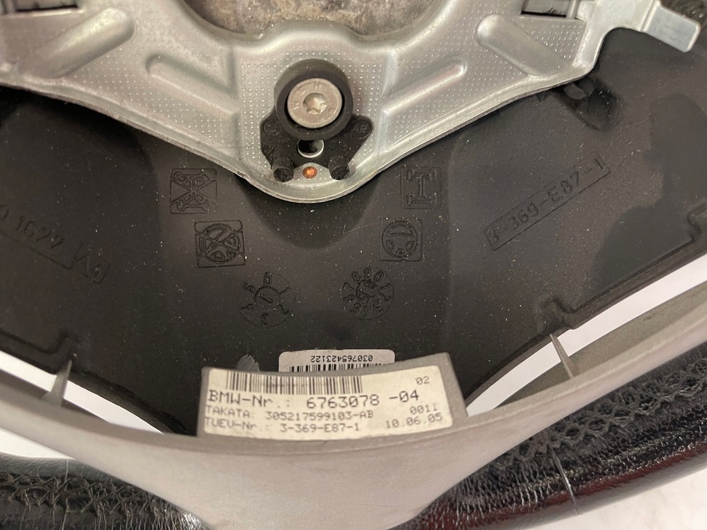 фото №9, Воздуховод 6763078-04 bmw seria 1 e87