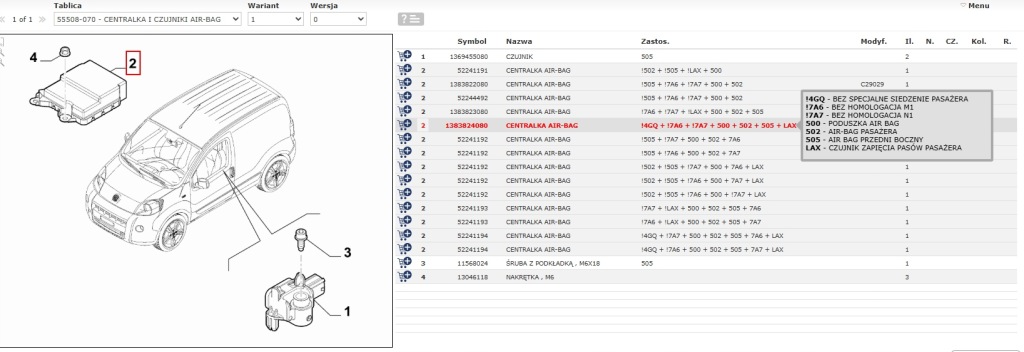Fiat fiorino nemo qubo 1372897080 модуль блок управління air bag подушок бортовий комп'ютер Київ