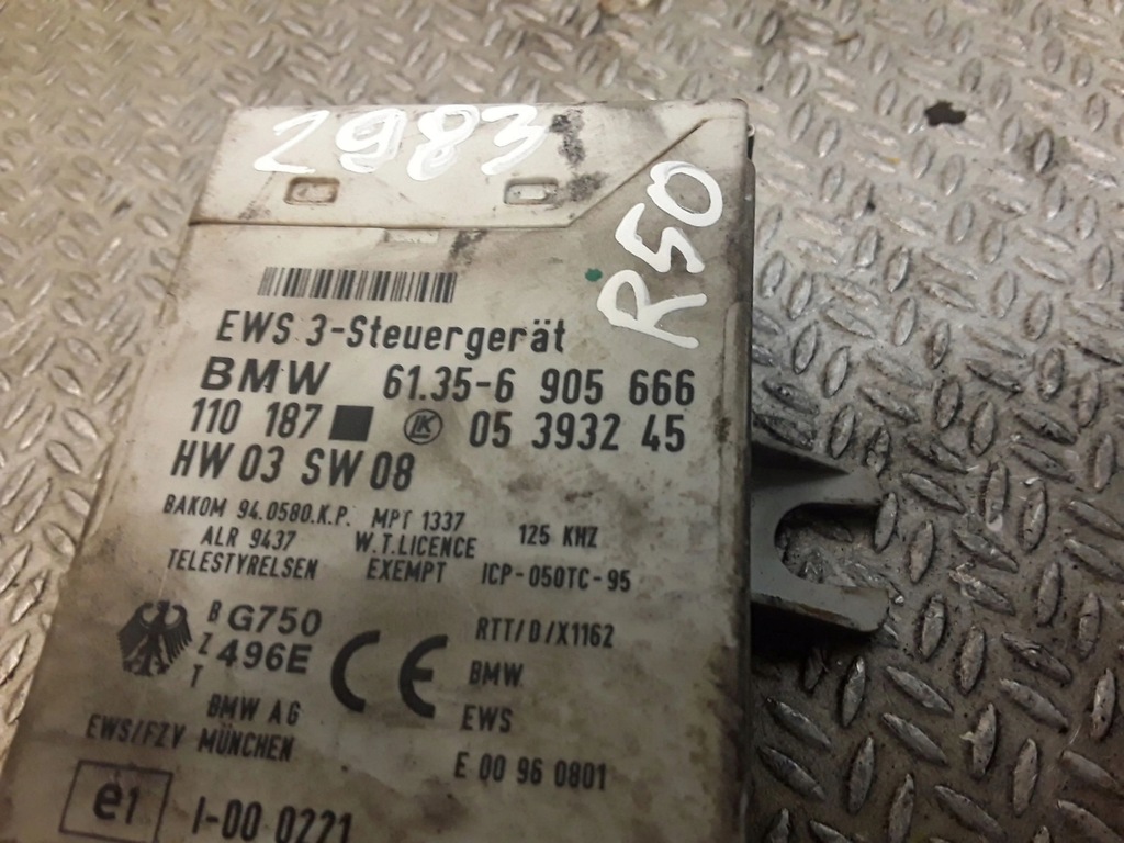 фото №2, Mini one - cooper r50 - 53 модуль / блок управления иммобилайзер