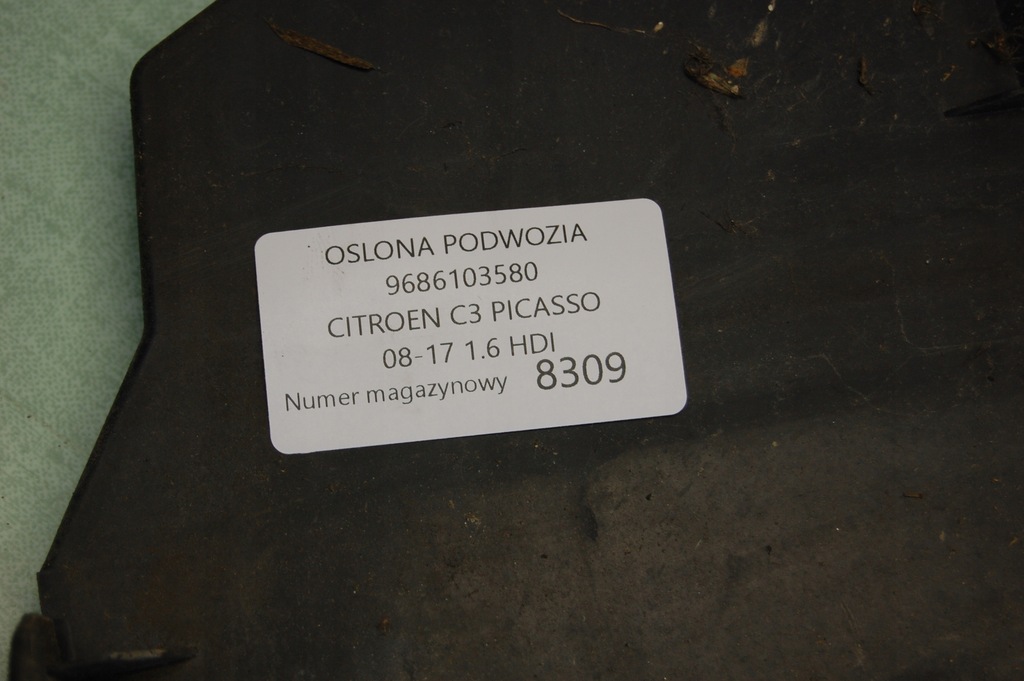 фото №3, Citroen c3 захист підвіска