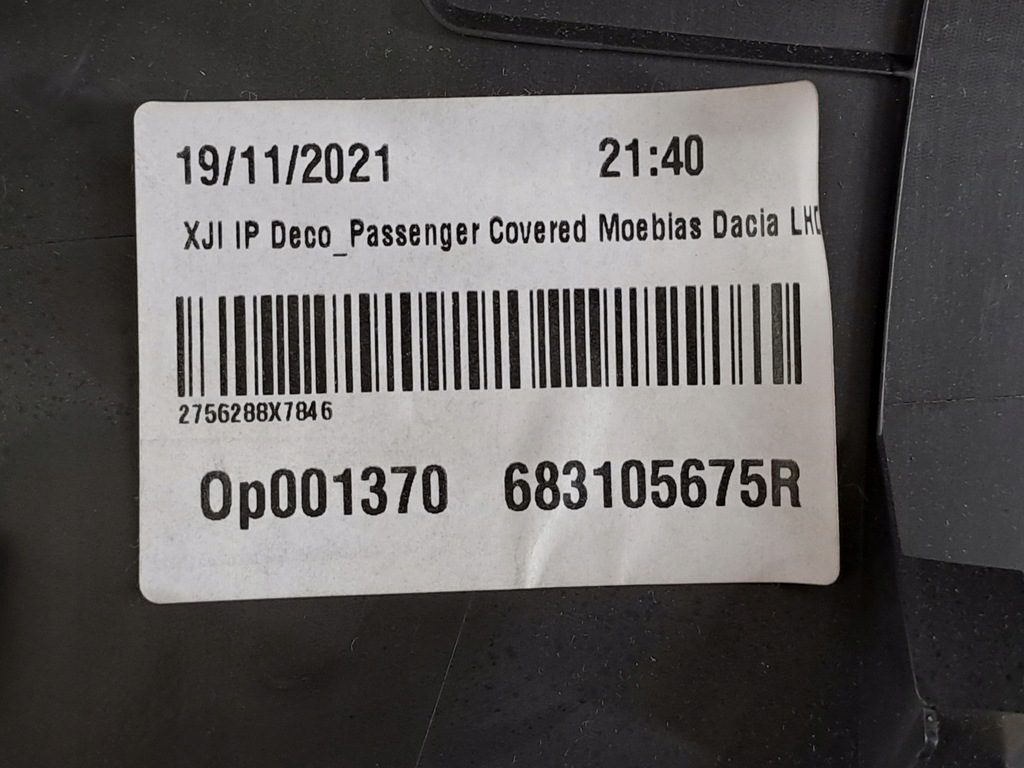 фото №11, Молдинг dekor корпус защита панели консоли комплект dacia logan 3 iii 21r eu