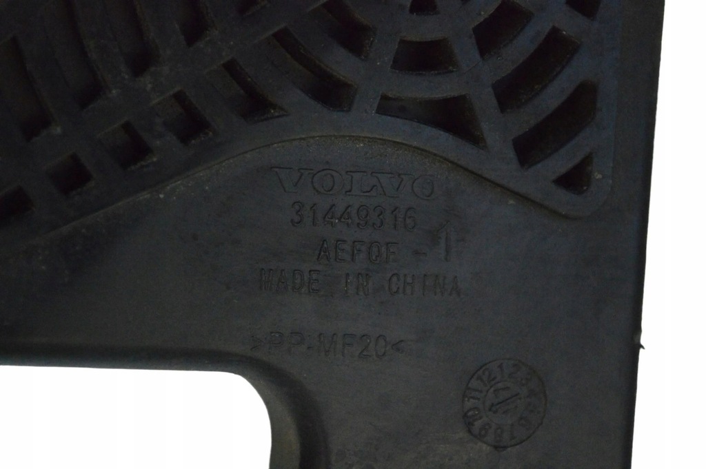 фото №5, Volvo s90, v90 2017 другая часть подвеска