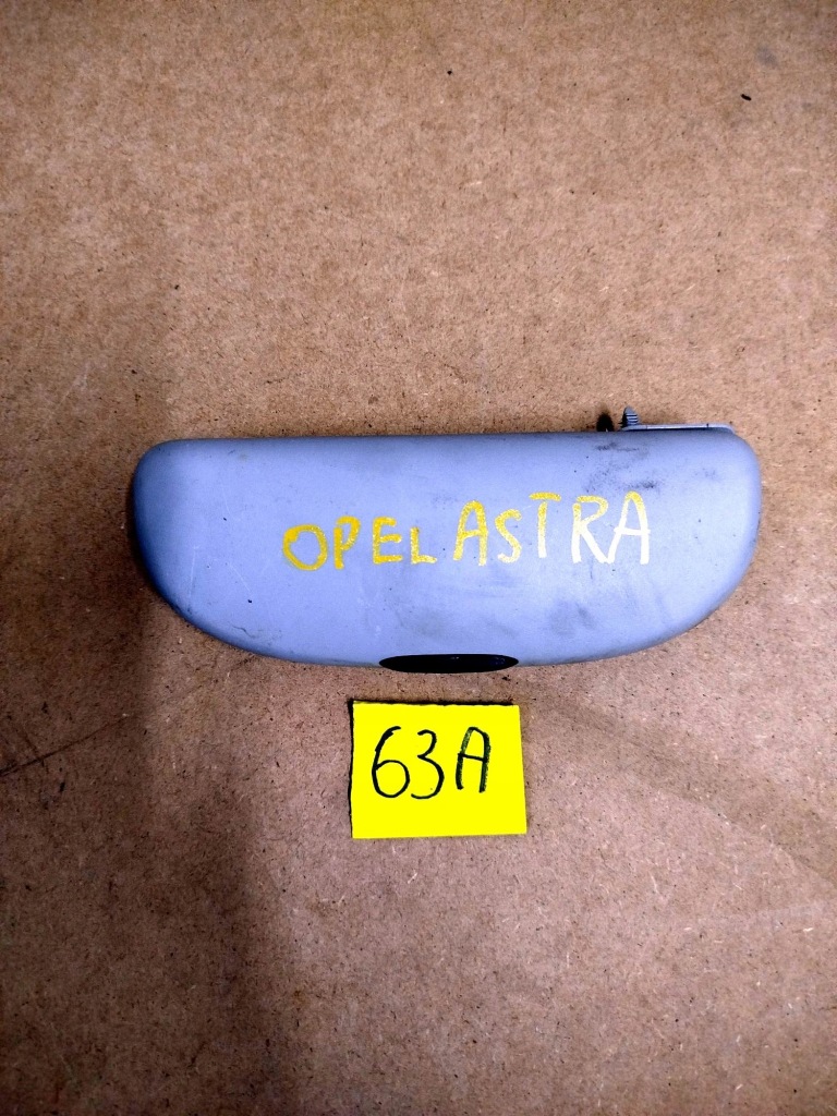 фото №1, Бардачок na накладки на фари opel astra h