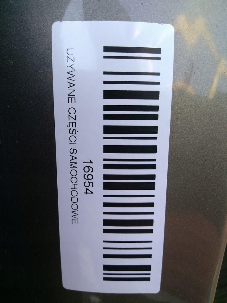 фото №8, Капот кришка двигуна jaguar xf 07-11r jbc2041