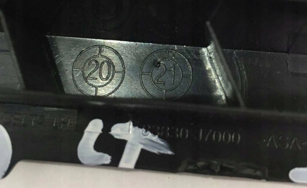 фото №3, Kia ceed iii защита заглушка треугольник наружный