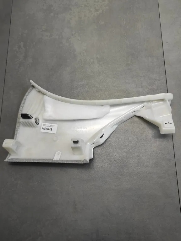 фото №4, Audi a5 8t захист стійка 8t8867245a