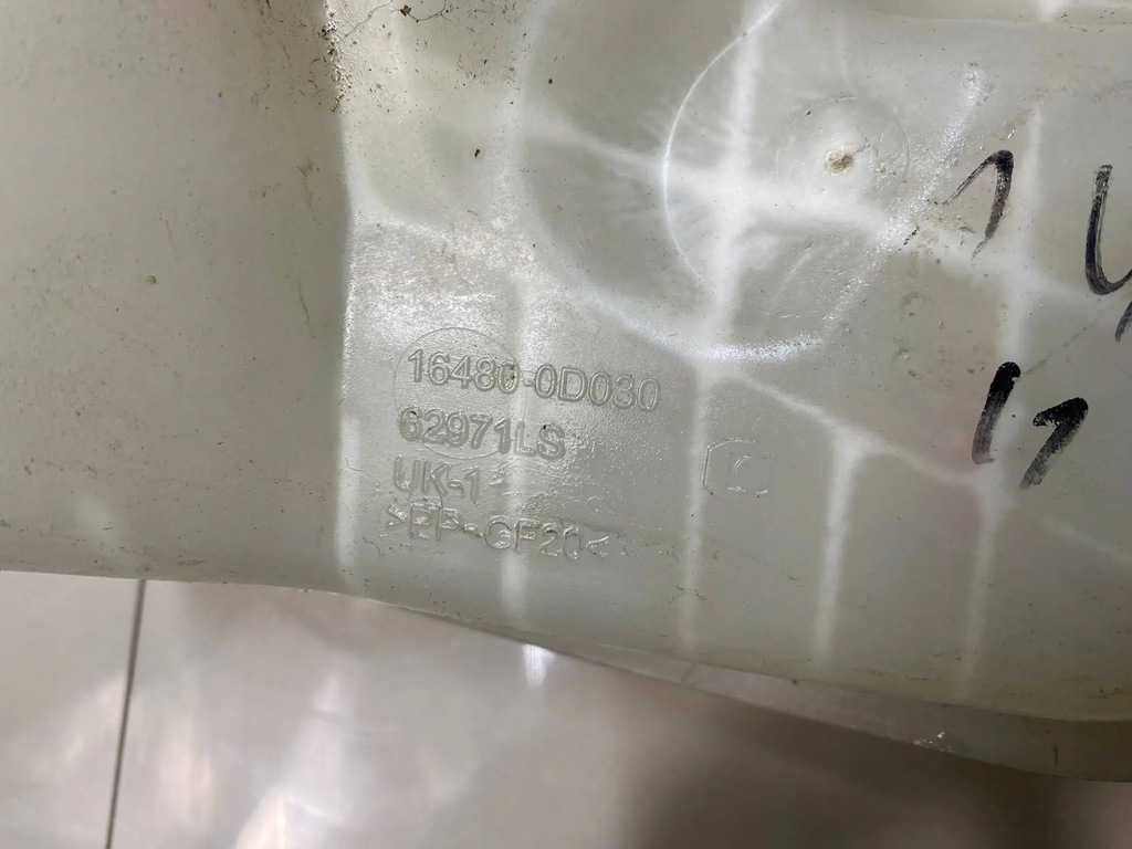 фото №6, Toyota auris бачок розширювальний 16480-0d030