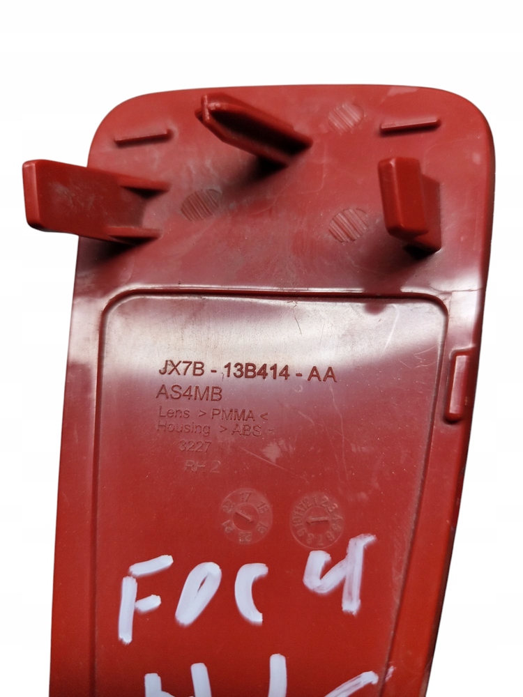 фото №4, Відбивач бампера ford focus mk4