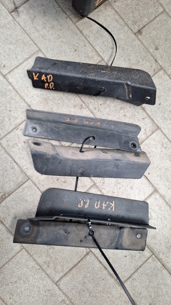 фото №1, Защита порог правая левая renault kadjar lift 622568647r 622575859r