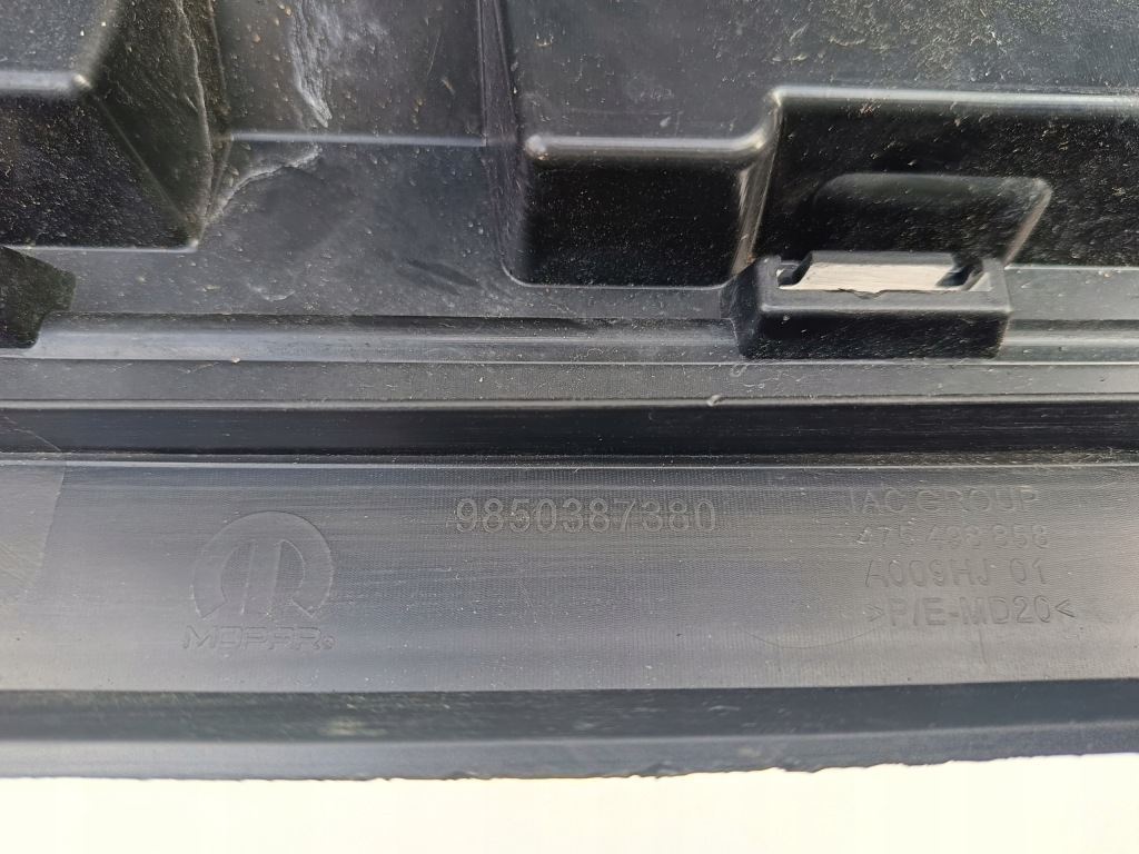 Накладка поперечина радиатор перед opel corsa f Оригинал