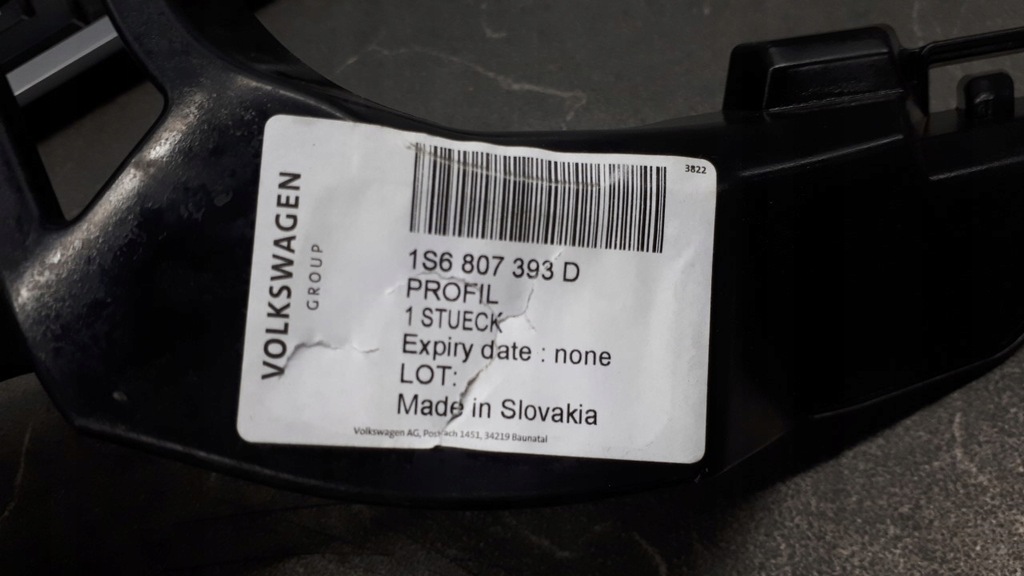 фото №8, 1s6807393d напрямна лівий задня vw up seat mii nowa