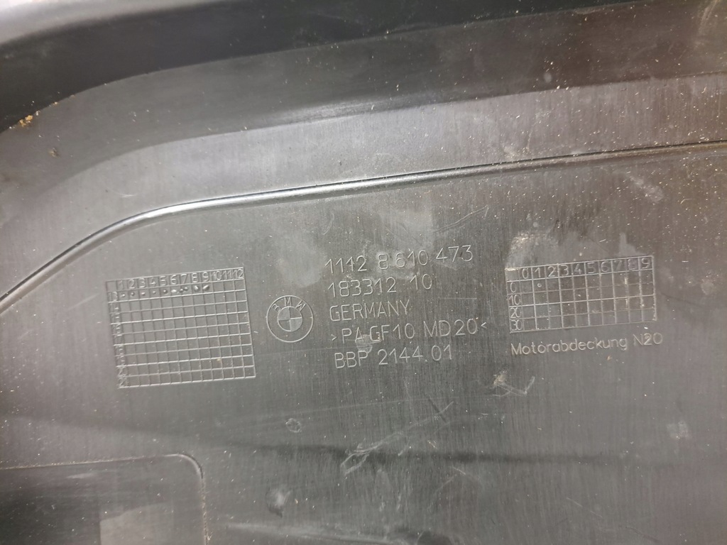 фото №12, Bmw 4 f32 f33 2018 защита двигателя