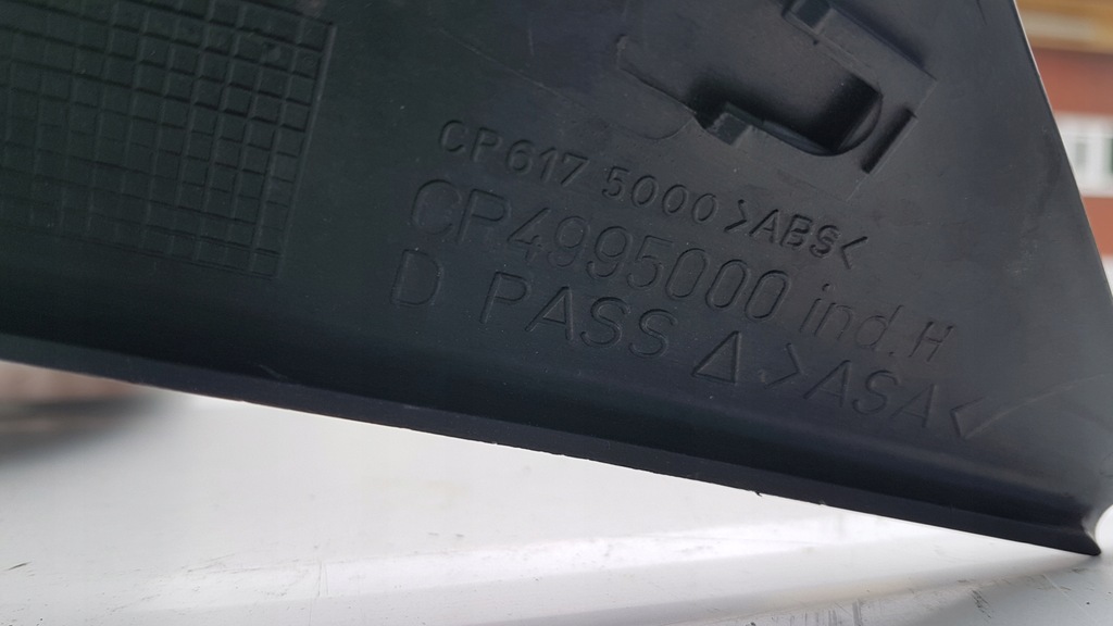 фото №7, Дзеркало праве cp4995000 - peugeot 206