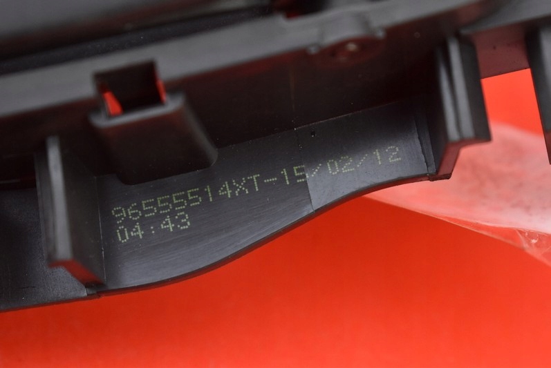 фото №7, Ручка внутренняя правая перед citroen berlingo ii