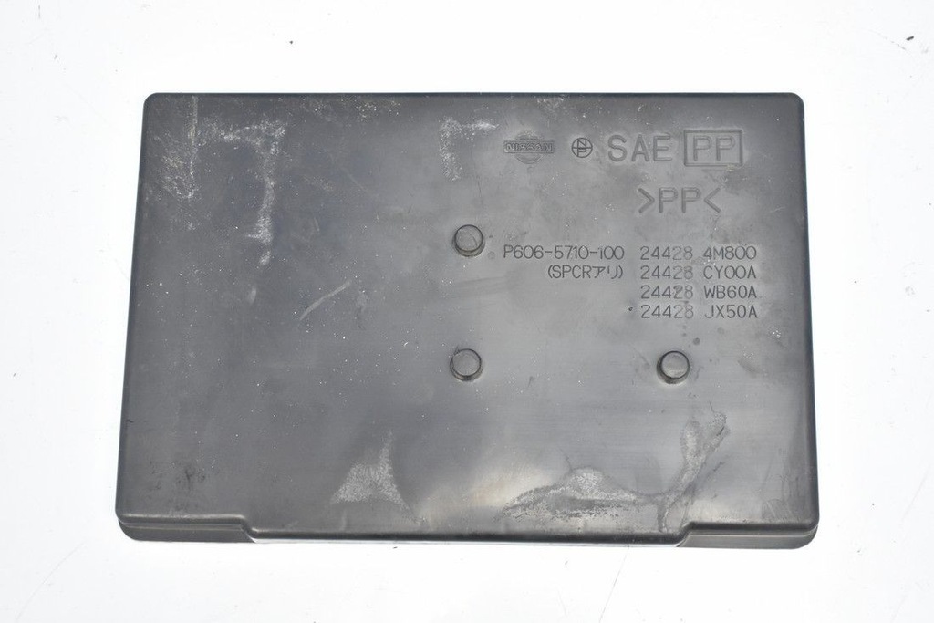 фото №5, Основание аккумулятор x-trail iii t32 1.6 dci 244284m800