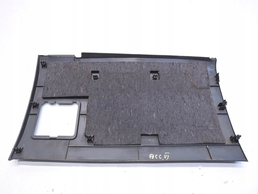 фото №7, Защита консоли honda accord vi