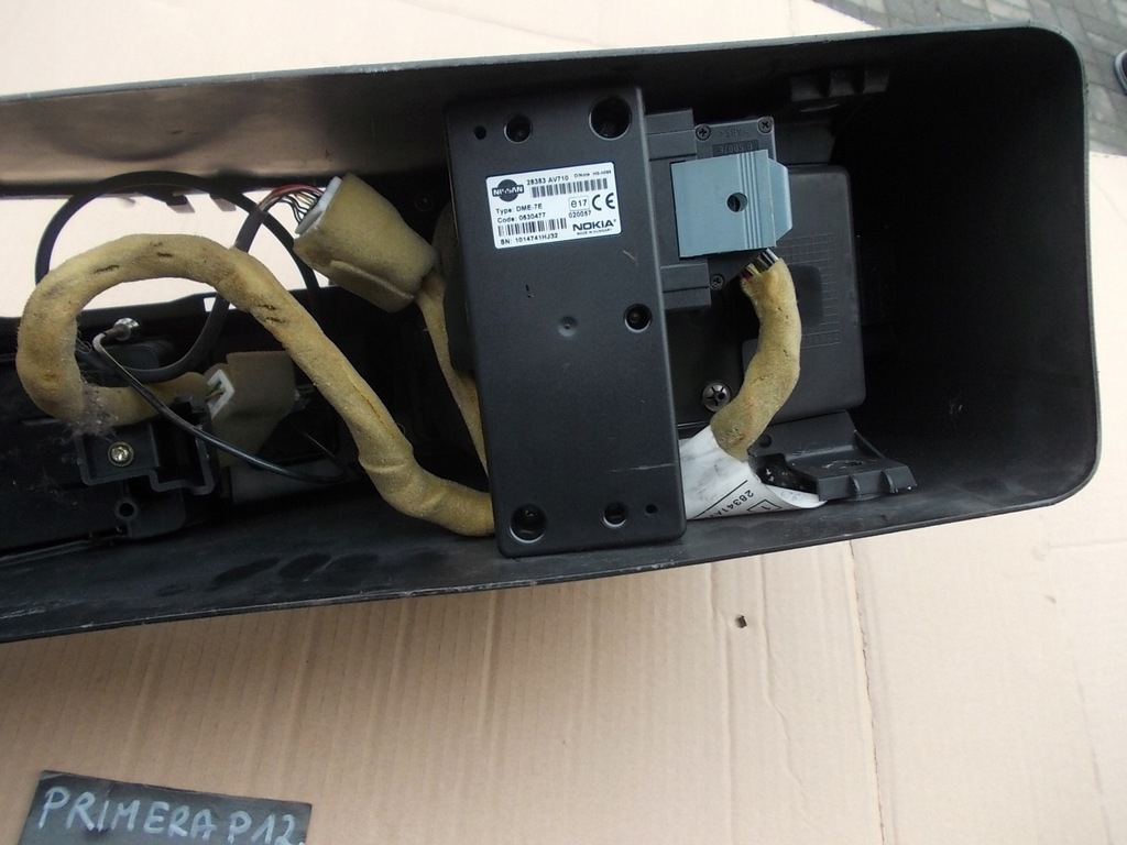 фото №7, Подлокотник nissan primera p12