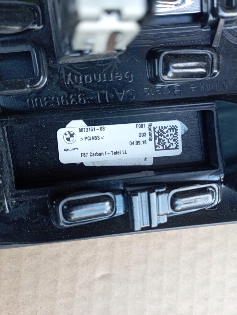 Bmw m2 f87 ґрати обдув комплект 9347436 8073751 9205356 9205355 Недорого