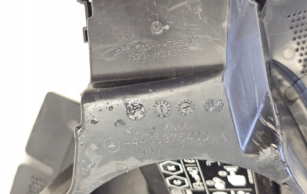 фото №11, Заглушка роз'єм заряджання mercedes eqv w447 447 2023 -