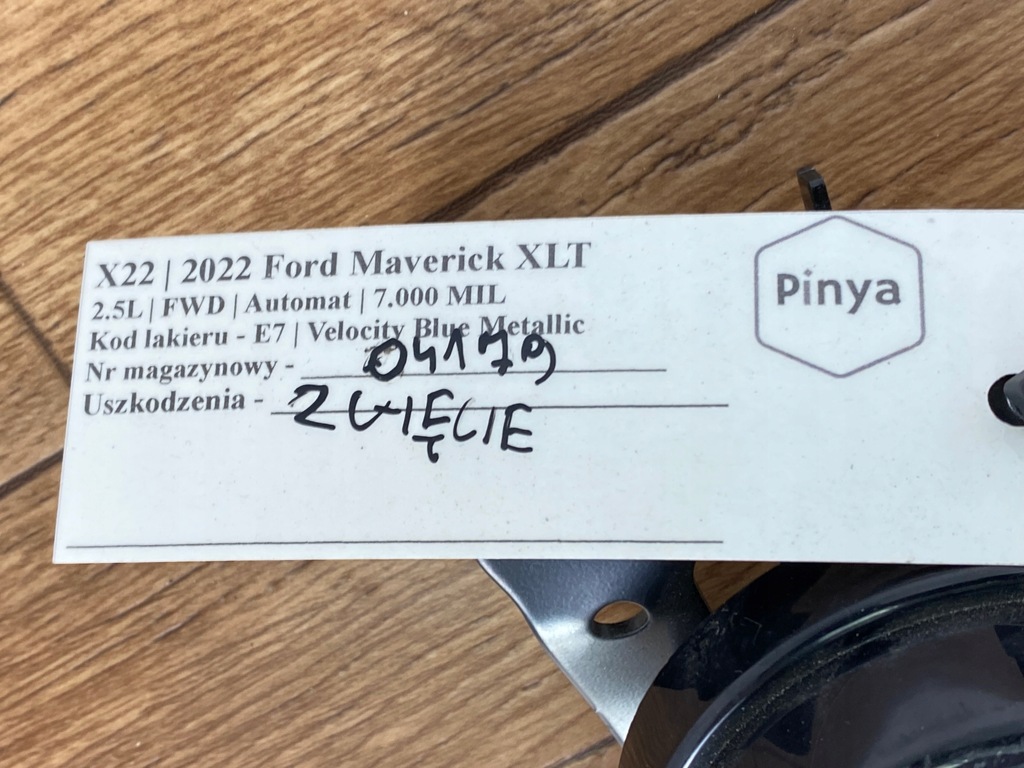 фото №7, Сигнал звуковой клаксон ford maverick 2022+ usa