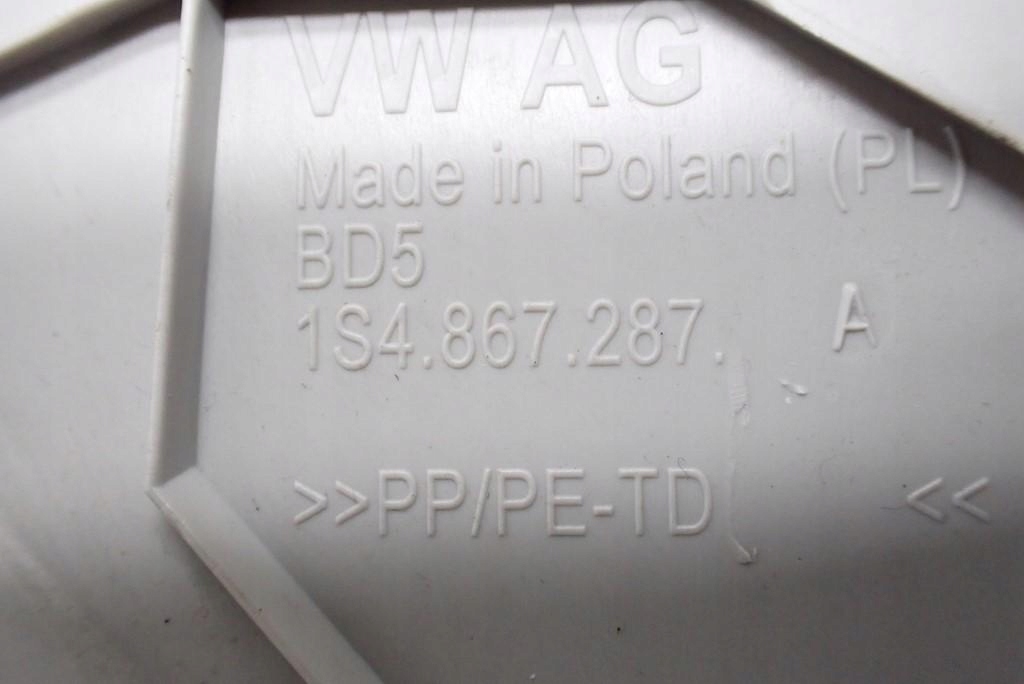 фото №3, Пластик защита стойка левый задняя 1s4867287 vw up 12r