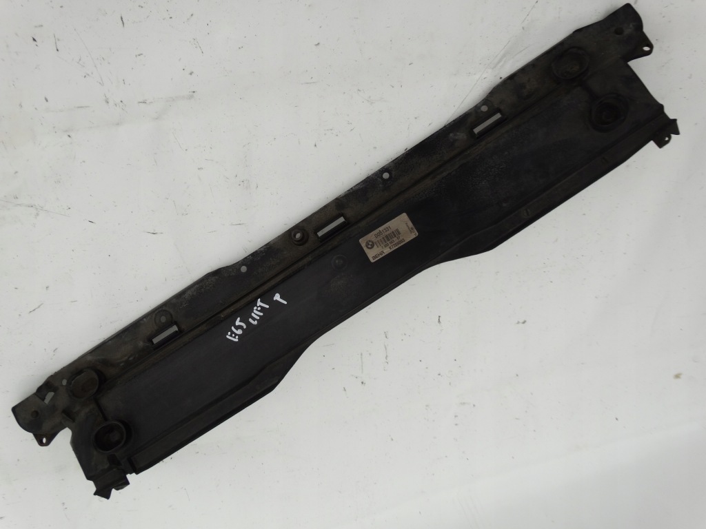 фото №1, Захист радіатора bmw e65 e66 верхній