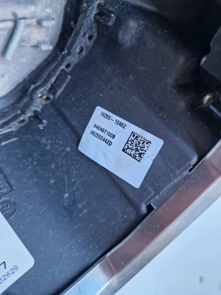 фото №7, Воздуховод кожа мультифункция peugeot 208 ii 2008 ii