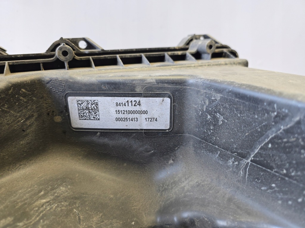 фото №5, Opel insignia b ii корпус фільтра повітря 2.0 cdti 84141124