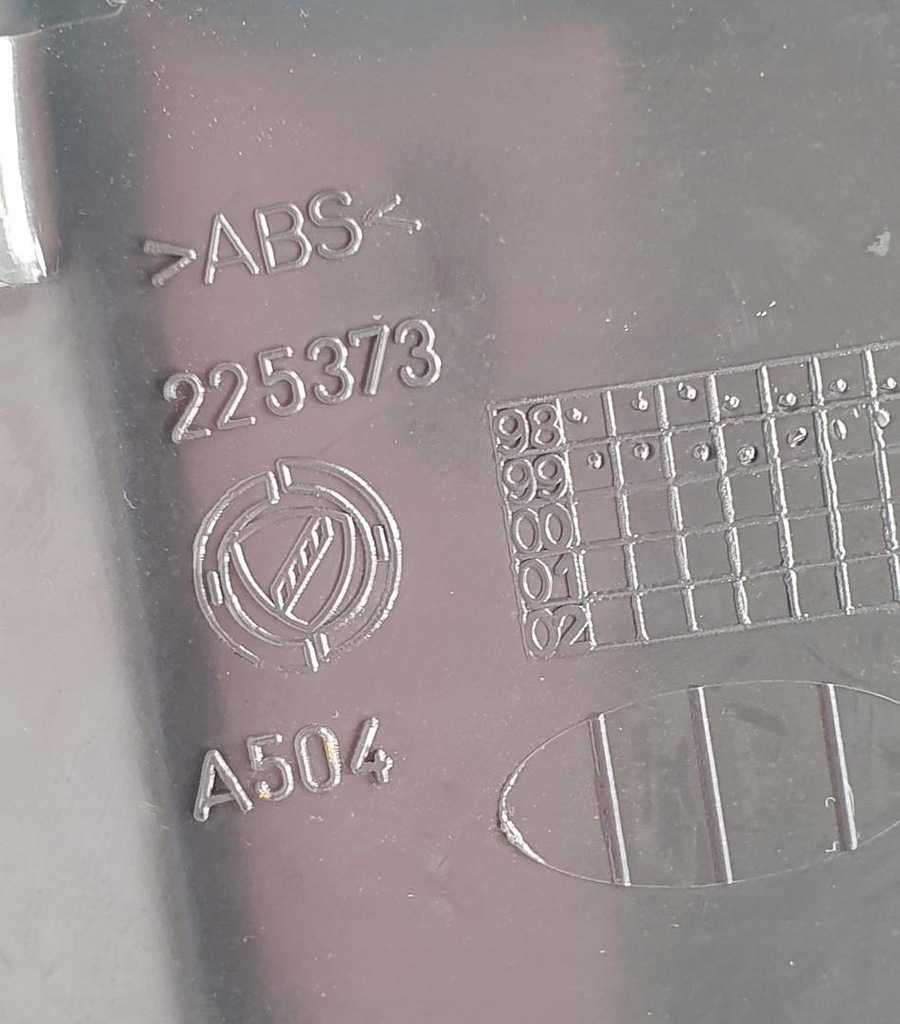 фото №5, Решётка обдув консоли peugeot boxer i 225373