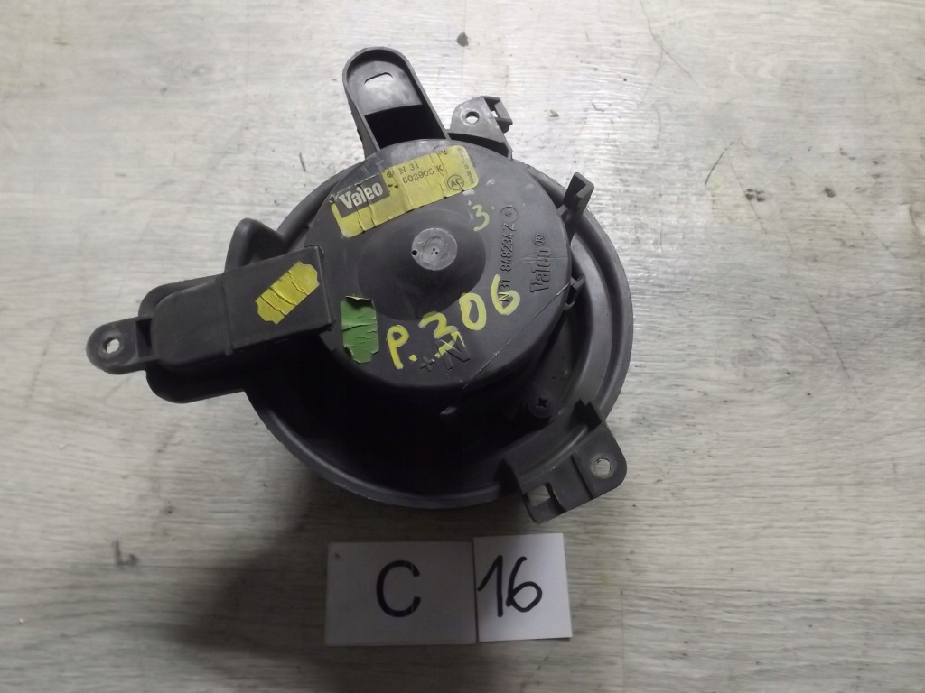 фото №1, Воздуходувка обдув вентилятор peugeot 306 602905k #3