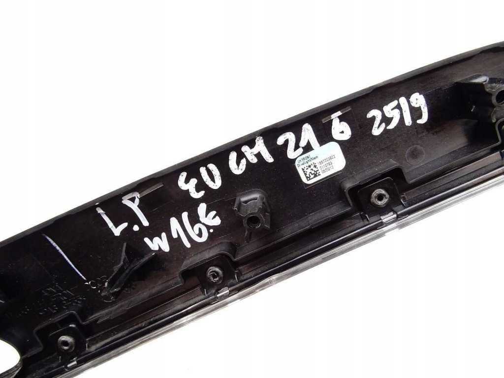 фото №8, Молдинг двері лівий перед ліва mercedes ml w166 1667204022