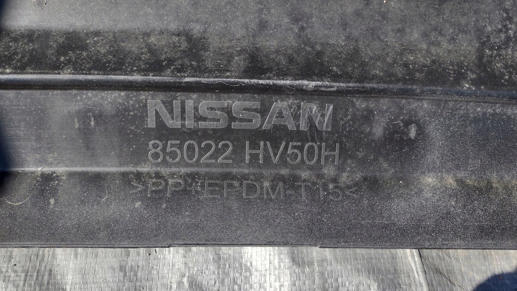 фото №12, Бампер задня nissan qashqai j11 lift n-tec 18- pdc