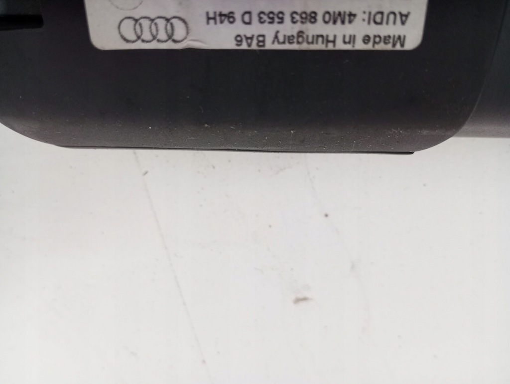 Шторка audi q7 4m0 4m0863553d Зі Шроту