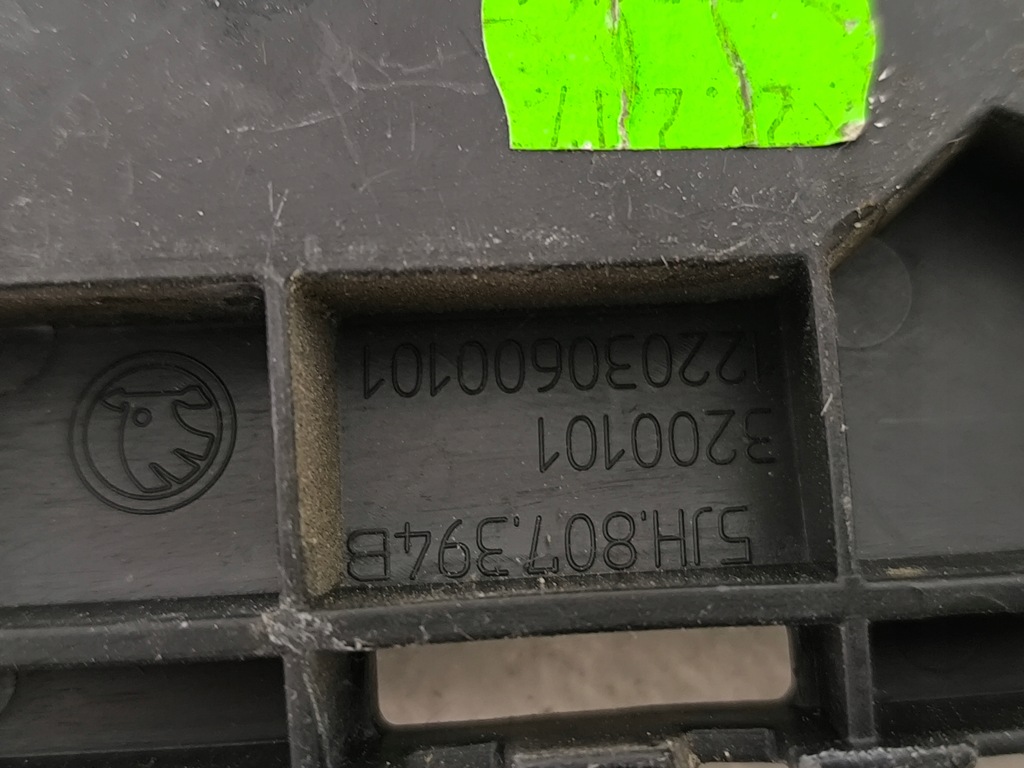 фото №12, Направляющая бампера заднего skoda rapid toledo iv