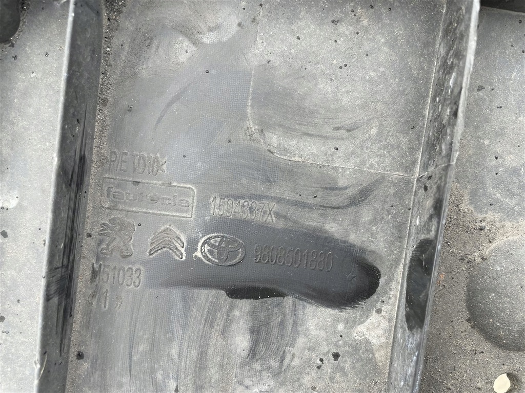 фото №14, Плита захист pod бампер 9808501880 peugeot expert iii 3 jumpy proace