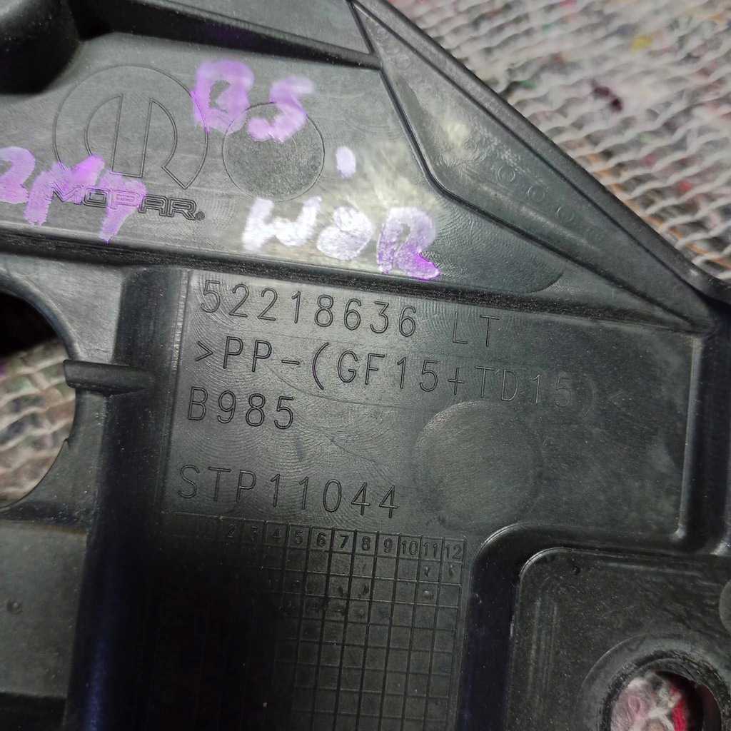 фото №8, Направляющая кронштейн лампы левый перед 52218636 opel movano c 2021-