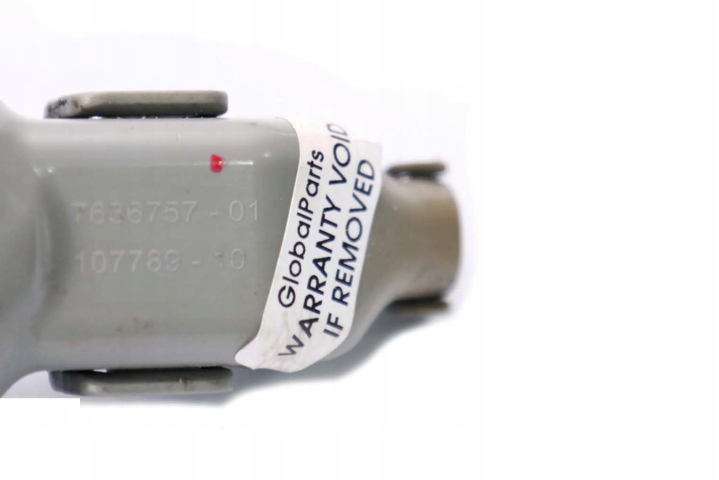 Bmw f20 f21 f30 f31 n13 захист проводка двигуна 7636756 Ціна