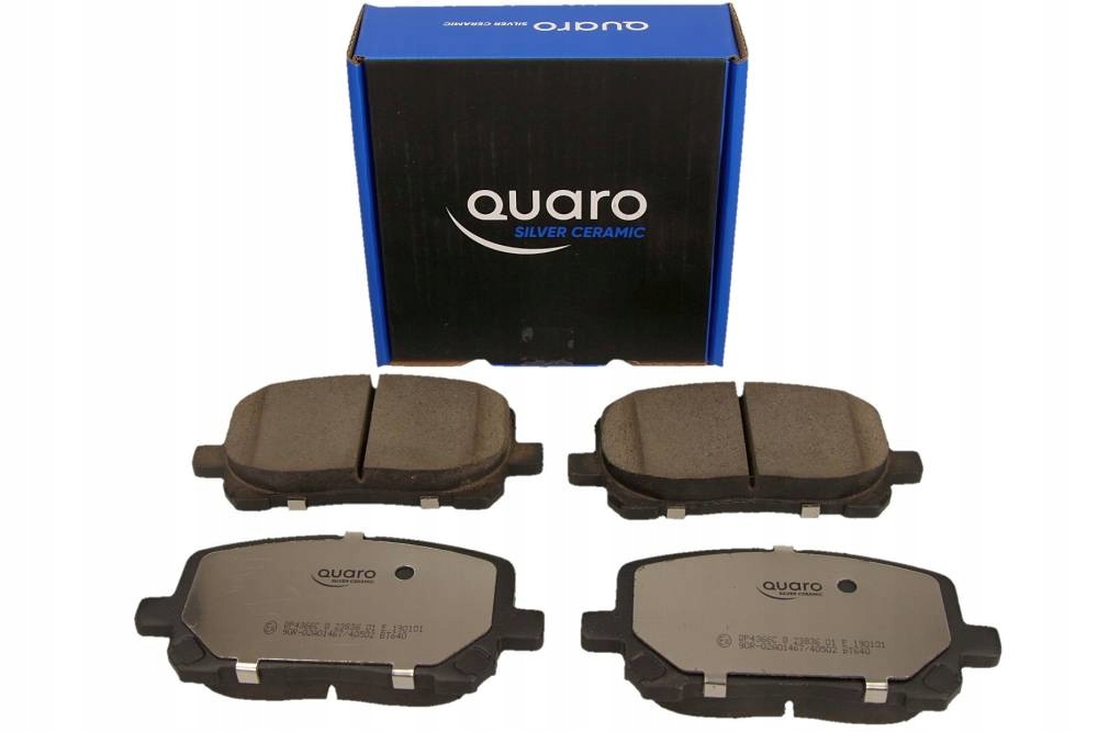 фото №1, Quaro тормозные колодки ham. toyota p. avensis verso 01- quar