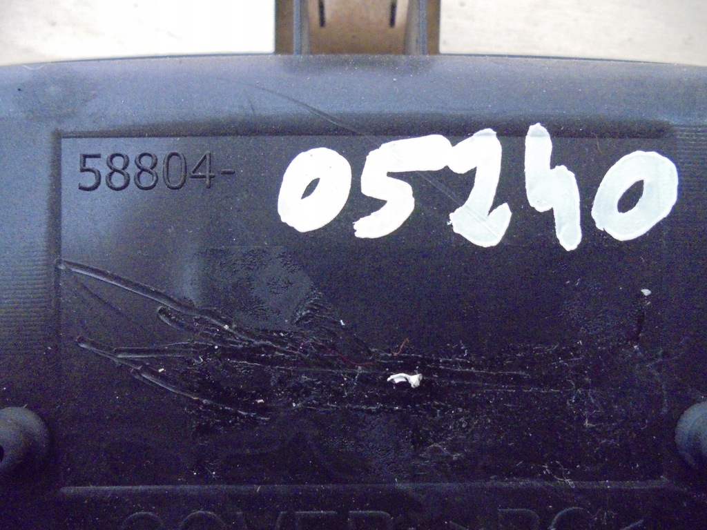 фото №4, Avensis t27 защита туннель среднего